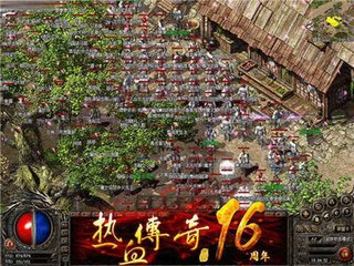 传奇SFwin10不能玩吗