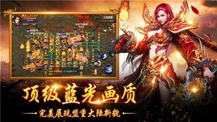 传奇私服无cd+31武器获取攻略,如何在传奇私服获得无cd+31武器